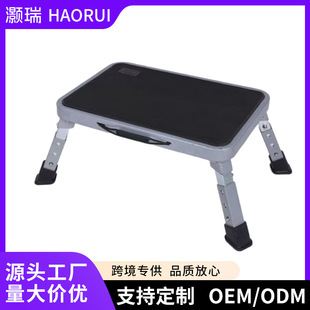 Portable Foldable Foot Pad Ladder Stool Simple Household Telescopic One-Step RV Stool for Elevator Fishing Non-Slip Steel Ladder
