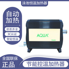 AQUA�ۿ���Ӿ�ؐa�ؼӟ���ԡ��ѭ�h늼ӟ��O�������Ȫɣ�÷����