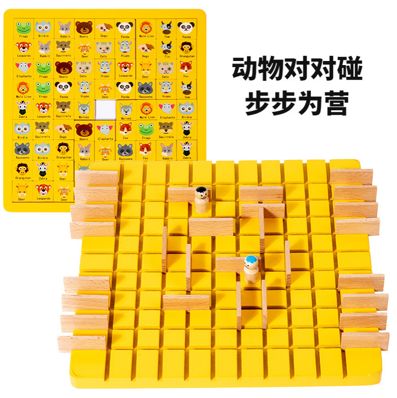 Juegos de ajedrez para dos jugadores juegos de mesa de puzzle para niños estudiantes de primaria interacción multipersona rompe el asedio