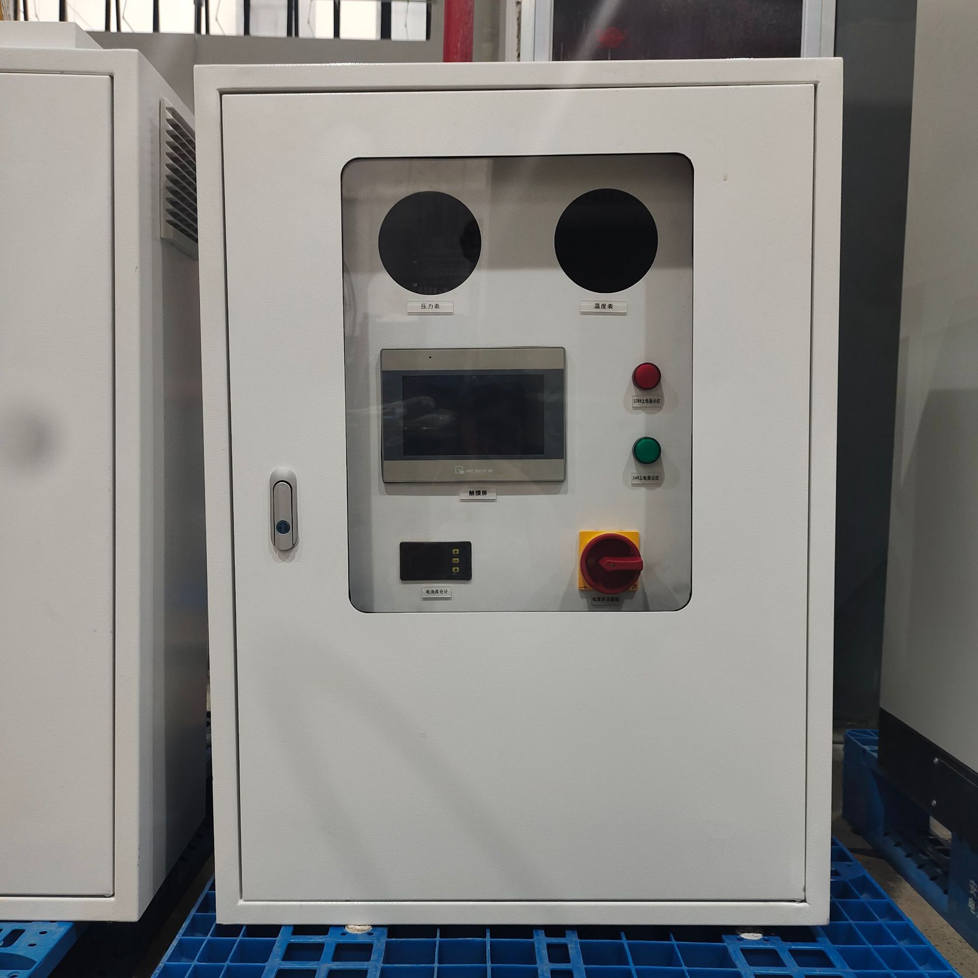 达港新款 配电箱配电柜 电控柜配电柜 成套控制箱变频控制柜