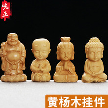 �S��ľ���ɢ�� ���Jͯ�ӷ���Сɳ������^�� ɏ��ɏ�������