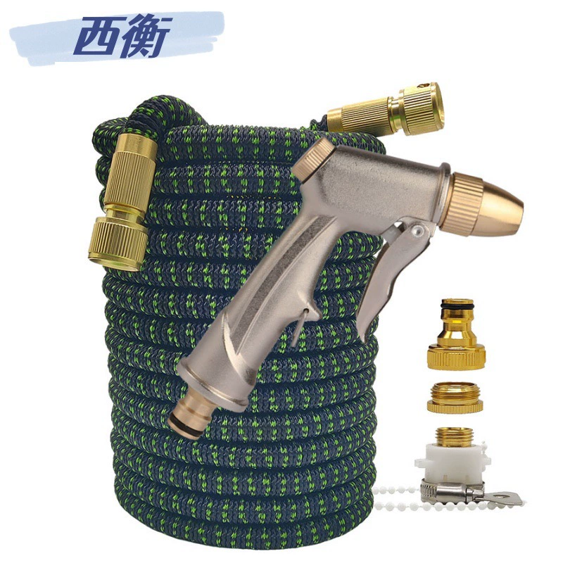 Автомойка высокого давления водяной пистолет бытовой водяной пистолет телескопический шланг