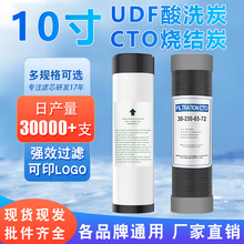 10���ˮ����ϴ̼�Vоͨ��PP���B͸����̿�弉���b�����^�V���S��