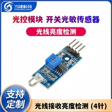 �������O��ģ�K ���ģ�K�_�P��������� �⾀�������șz�y(4�)