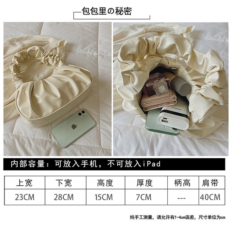 2021082215208306432754w750h750