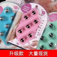 Seven Dragon Rolling Bead Massage Maste Merry Растирание живота, тонкая талия и массаж рук и ног, инструмент массажа, японский Qi вращающий шар массаж меридиан кисть