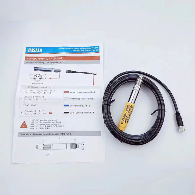 VAISALA维萨拉HMP60 HMP110手持式露点仪温湿度传感器变送器探头