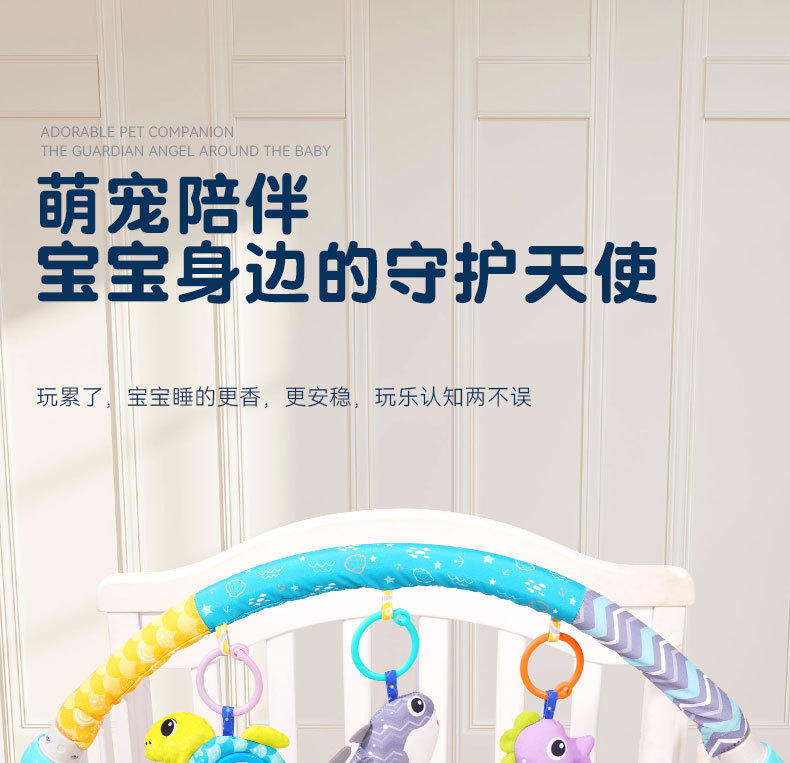 详情 (7)