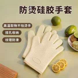 防烫手套;烹饪勺铲;喂养餐具