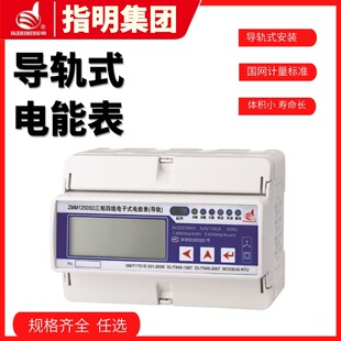 ָ��ZMM1250SD-10(40)A 1�� ��܉ʽ�����ľ����ʽ�๦����ܱ�