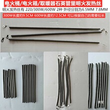 늻�ͰʯӢ�ܰl��z�ܴ�ȡů�������늊A�u�z������t�������