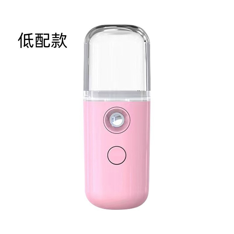 インターネット有名人の水分補給器具 USB 充電式ポータブルハンドヘルドスプレー器具ミニ加湿器美容器具卸売ドロップシッピング|undefined