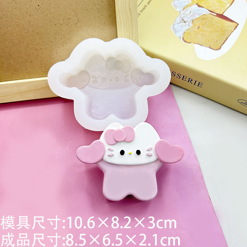 漫画かわいい比心メイド蜂蜜kt子猫トーストつまみ楽シリコン金型チョコレートワックス瓶砂糖石けん金型|undefined