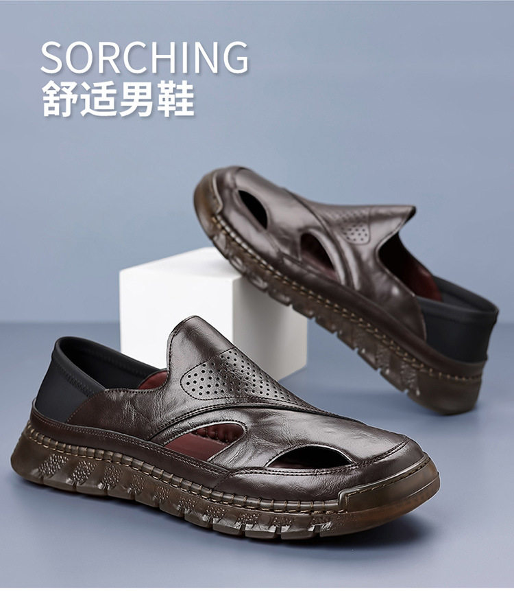 Dép sandal da nam mùa hè khoét lỗ thoáng khí đế dày chống trượt kiểu bít mũi — Màu nâu, màu vàng, màu đen chi tiết 6