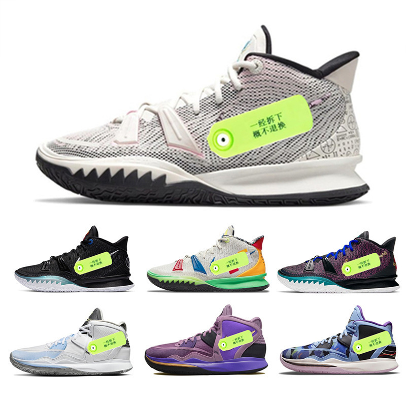 Kyrie 7 Lavender Math Formula Swallowtail Kyrie 8 White Ice Blue Cement Floral Men's and Women's Basketball Shoes