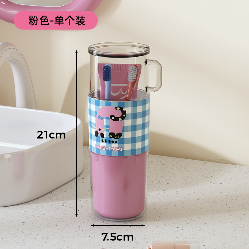 Taza de enjuague portátil de dopamina transparente de tres usos pasta de dientes de viaje familiar cepillo de dientes taza de almacenamiento de aparatos dentales taza de enjuague bucal