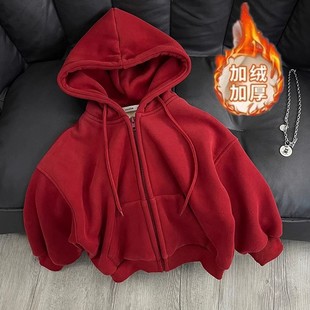 (high-quality children's clothing) TC cotton noodle Chinese cotton wool composite super soft 400g back bag collar double hat sweater red zipper