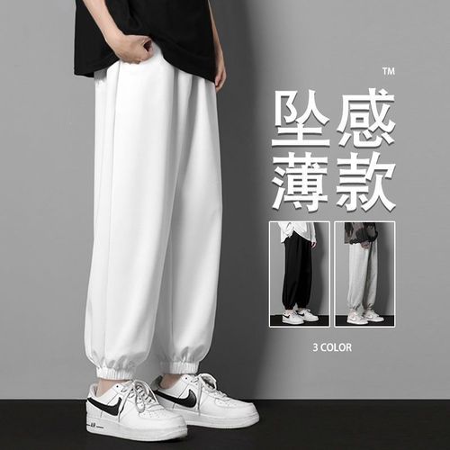  New Pants Men's Autumn Loose Cuffed Sports Nine-tenths Trendy Brand Boys Casual Simple Sweatpants Men 