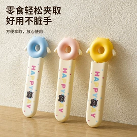 收纳盒;衣钩/挂钩;清洁球/刷