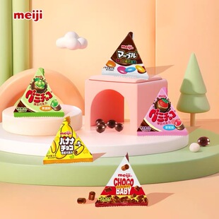 meiji�������ǰ��ɿ�����Ƥ�ǊA�������ݮˮ��ζ�A�����ɿ���8g