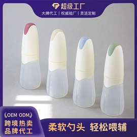 喂养餐具;牙胶;蛋糕模