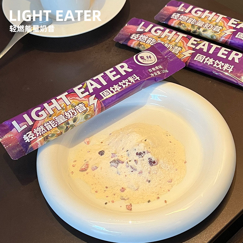 Meal replacement powder 200g chia seed powder satiety dietary fiber drink whey powder collagen peptide solid drink manufacturer