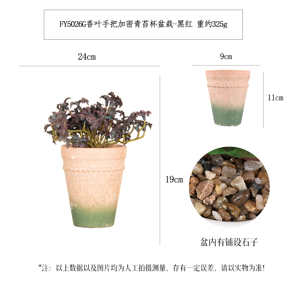 Más de 100 tipos de plantas verdes artificiales de tacto suave pintadas con aerosol y combinaciones de bonsáis de musgo en maceta, plantas artificiales en maceta para exportación, artículos de decoración para el hogar. image 24