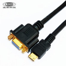 VGA线 Micro HDMI线 HDMI转VGA线 VGA转HDMI线 HDMI C接口线1.0米