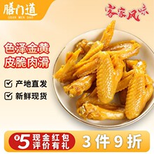 �V�|÷���}�h�u��ͼ��خa�W�t�}�ּ�ʳ���eС����ʳ��ʳ�uצ