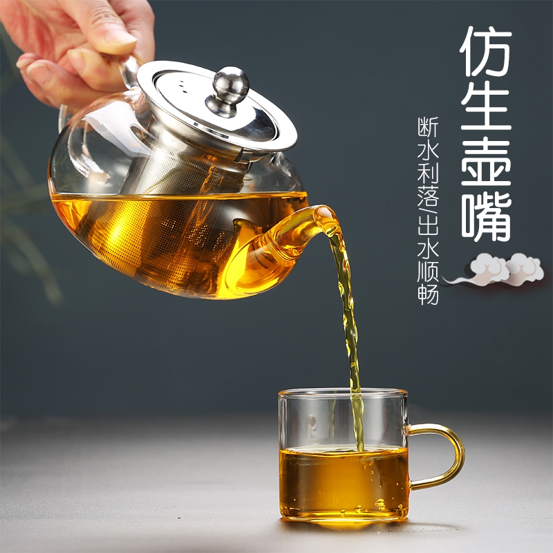 1JUE加厚玻璃茶具花茶壶套装整套耐热不锈钢过滤红茶功夫煮泡茶器