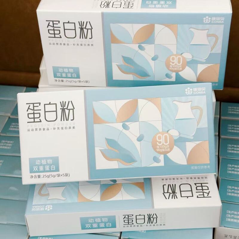 Kangenbei Protein Powder, Animal and Plant Protein Whey, High Protein Nutritional Breakfast Powder for Middle-Aged and Elderly People, Sucrose-Free, for Exercise Kangenbei Protein Powder, Animal and Plant Protein Whey, High Protein Nutritional Breakfast Powder for Middle-Aged and Elderly People, Sucrose-Free, for Exercise
