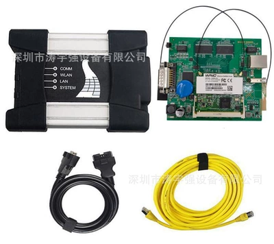 ICOM A2 ICOM Avtomobil diaqnostika alətləri - icom-next-simplified-11-version