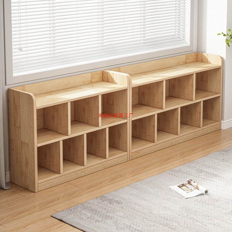 Solid Wood Simple Bookshelf Children's Floor-Standing Bookcase Storage Rack Kindergarten Storage Cabinet Living Room Combination Grid Storage
