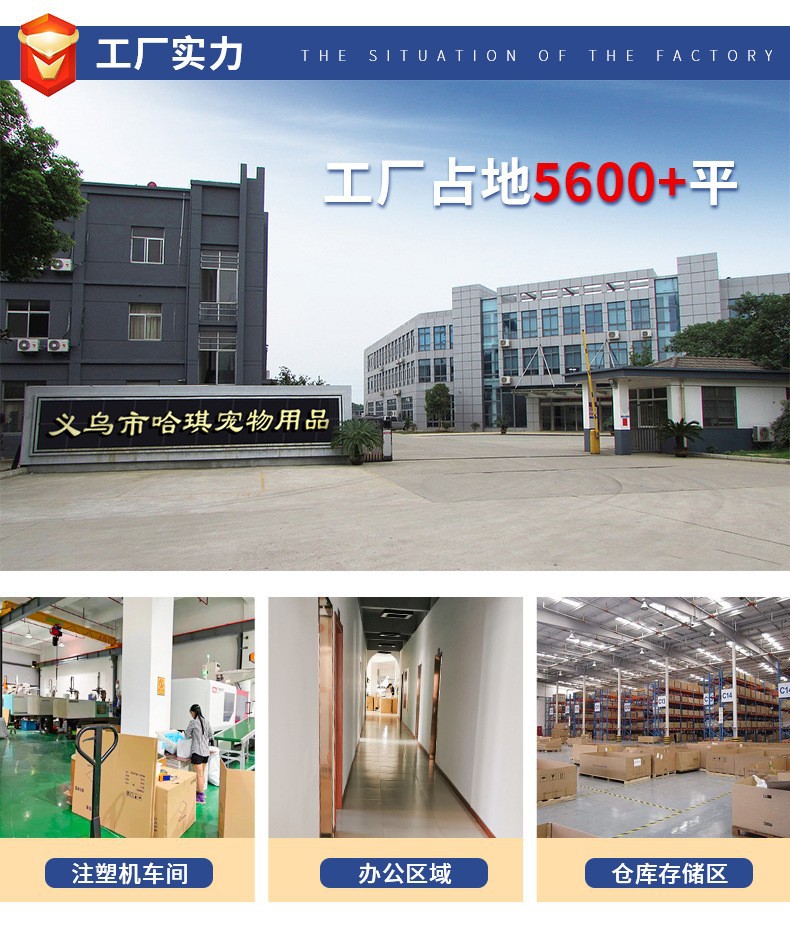 O1CN01W2UJn92GCtSRnmmpB_!!2214