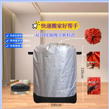 ��С���ֳ��K��ȫPE��ˮ�Ӻ��ռ{��ĥ���f���D������÷�Ѵ����