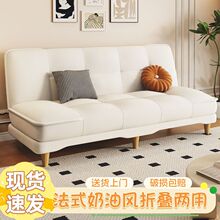 2024�¿�ɳ�lС���Ϳ͏d���s�F�������L���ⷿ����ɳ�l���ۯB����