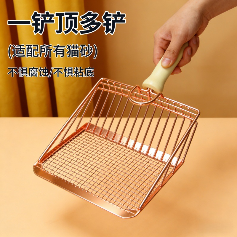 Metal gato arena pala mango de madera 2 - en - 1 agujero pequeño gato guillotina artefacto de tofu bentonita guillotina gato guillotina