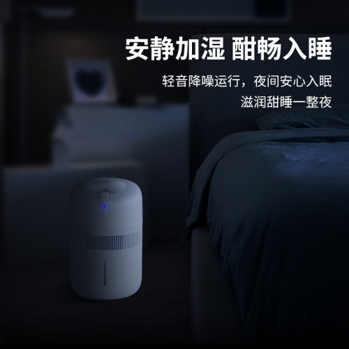 Cross-border dropshipping Noxuek mist-free desktop air humidifier wholesale household 4L large capacity evaporative humidifier