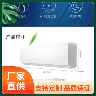 ���h־�߿��{KF-35GW/E211+A5G���̌��ÙC1.5P����5����C