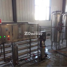 桑果果汁加工机械 桑果原汁生产设备 桑果果汁饮料机器