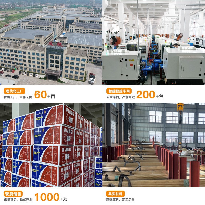 ✅铜球阀DN15内螺纹水管开关黄铜加厚重型铜体球阀4分6分内丝铜阀