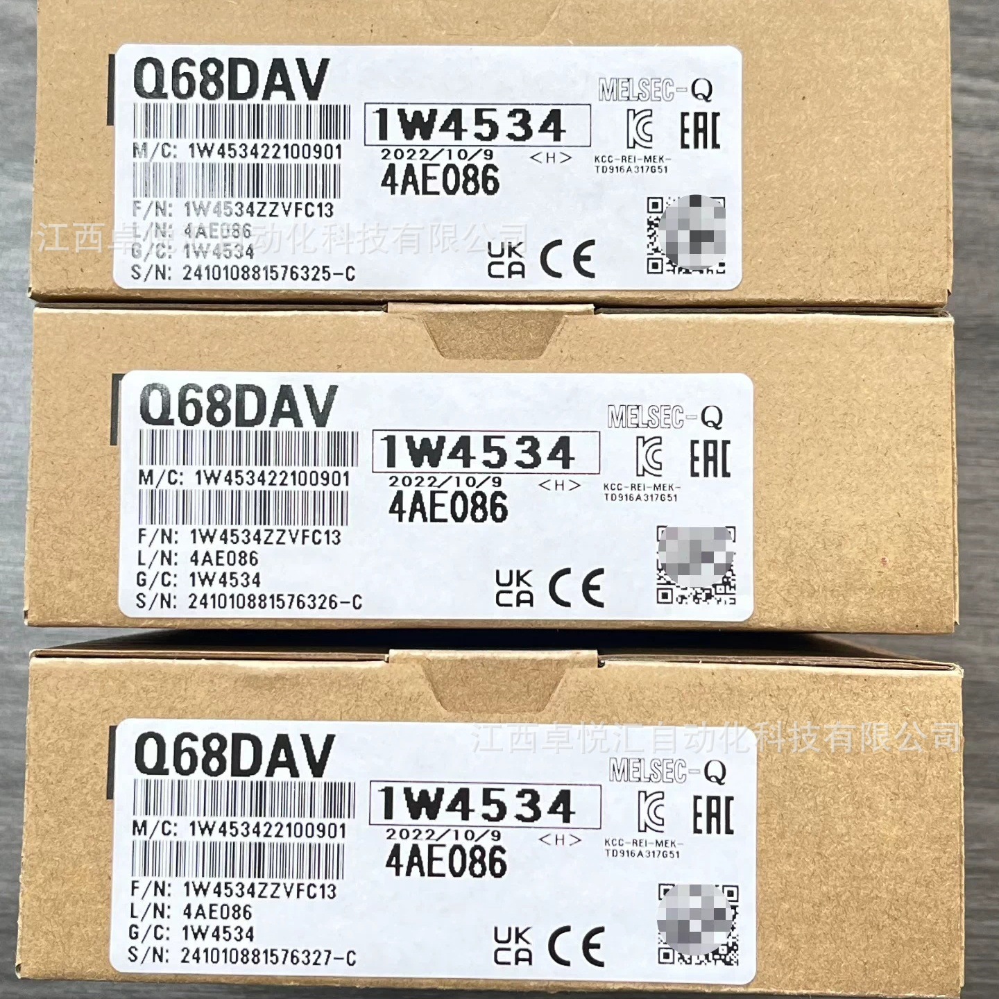 三菱   Q68DAV  模块   全新原装正品  议价销售