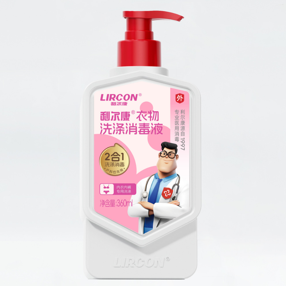 Lierkang 의류 세탁 및 소독제 360ml/병--1병--새 포장