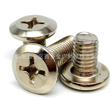 M6M8��߅ƽ�^ʮ�����ݽz�Ҿ��B�Ӽ��o����˨�̨�o�ڷ������