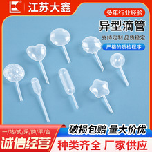 ���ϵι�һ���Ԍ���A���������� ͸���L�l��Һ����֧�ֶ� ��