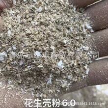 ���l����Ƥ�� ���黨�����iţ���R�������ˮ�|�����������ԭ��