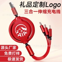 ���^��늾�һ�������hչ���ǱP�V��С�YƷ��s3��1������ӡLOGO�D