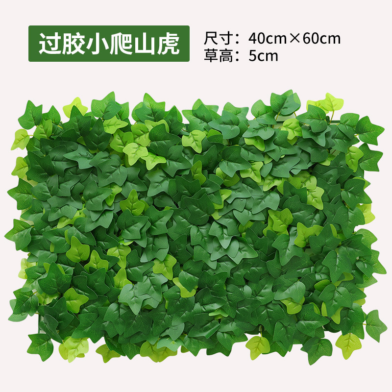 緑の植物の壁植物の壁の装飾背景花の壁リビングルームフェイクターフ人工プラスチック芝生バルコニードアヘッド|undefined