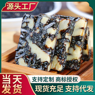 ɽ�|���y¹�z��¹���z���l���S������¹Ѫ¹�Ǹ�YƷ