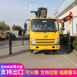 工程建筑机械;混凝土机械;路面机械